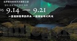 博罗尼亚比分足球-博罗尼亚，绿茵场上的比分传奇与足球精神的交响