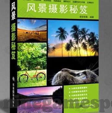 精彩足球直播比分直播-指尖跃动绿茵场，精彩足球直播与实时比分直播的激情交响