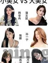 智利和秘鲁足球比分-智利与秘鲁，绿茵场上的南美对决——比分背后的足球风云