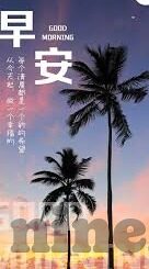 足球比分90分直播-足球比分90分直播，实时激情，尽在掌握